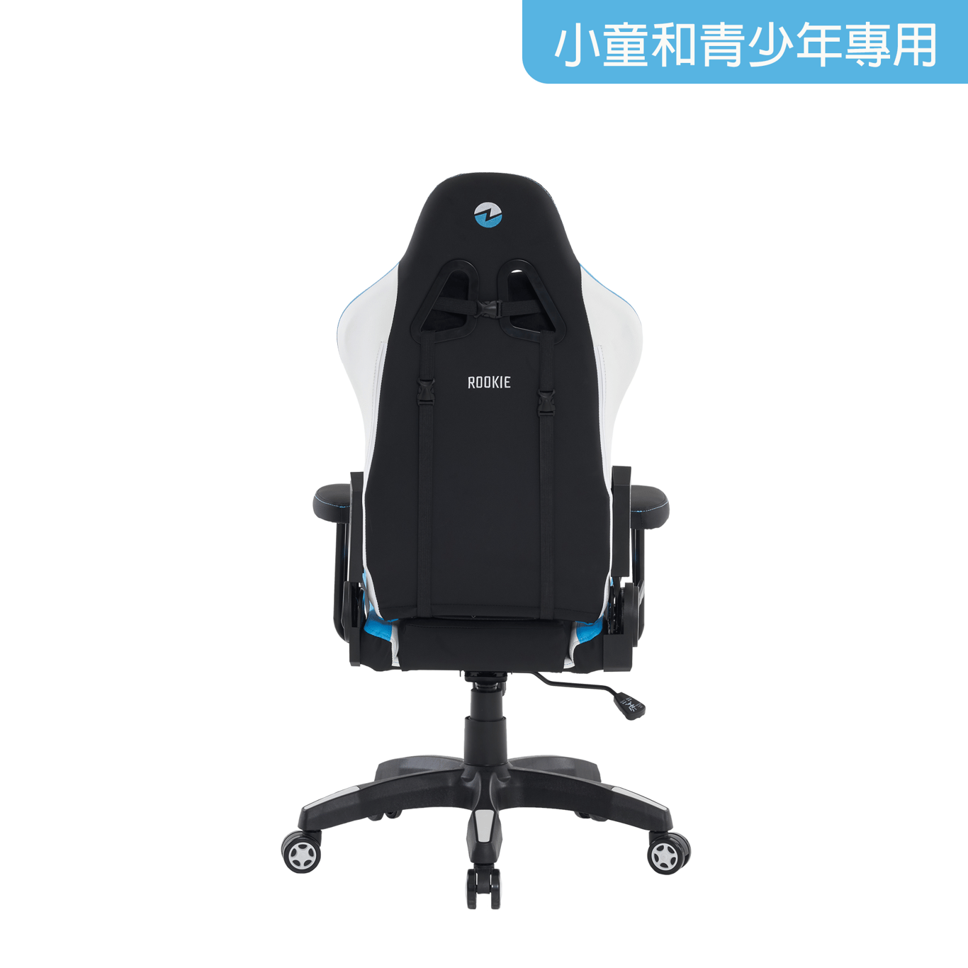 Zenox Rookie-MK2 Gaming Chair  - Sky Blue -2