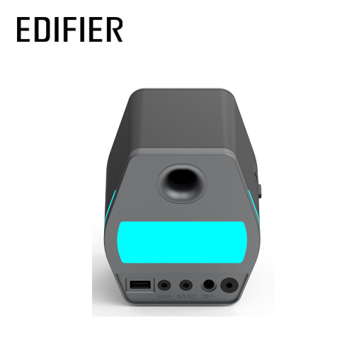 Edifier Gaming Speaker 2.0 電競遊戲喇叭 G2000 - 黑色