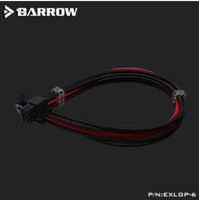 BARROW 6pin 電源延長線 (紅色)