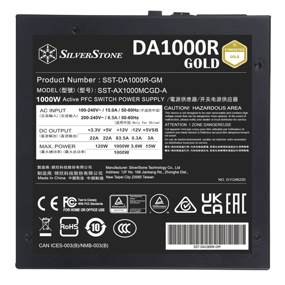 SilverStone 銀欣 DA1000R 1000W PCIe5 80Plus Gold 金牌 全模組 火牛 (5年保)