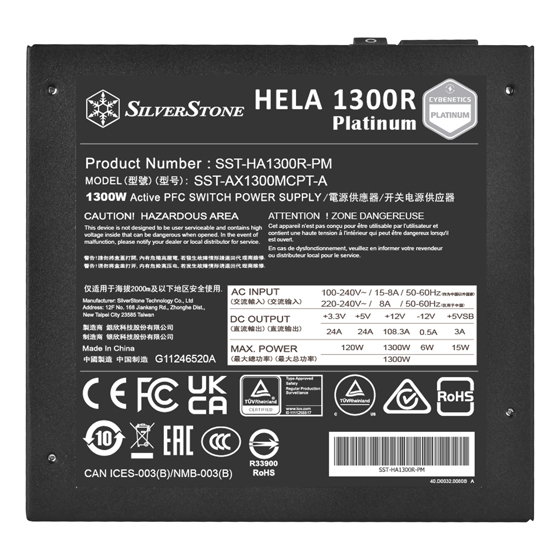 Silverstone  HELA 1300R PCIE 5.0 1300W 80Plus Platinum    (5)-3