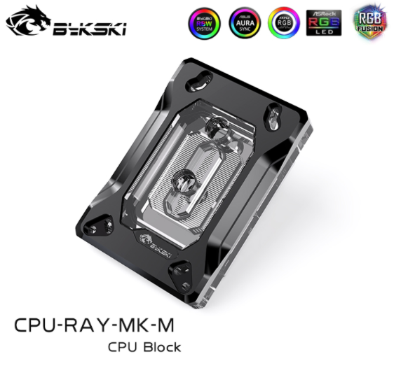 Bykski CPU-RAY-MK-M 黑化版 CPU水冷頭 AMD專用