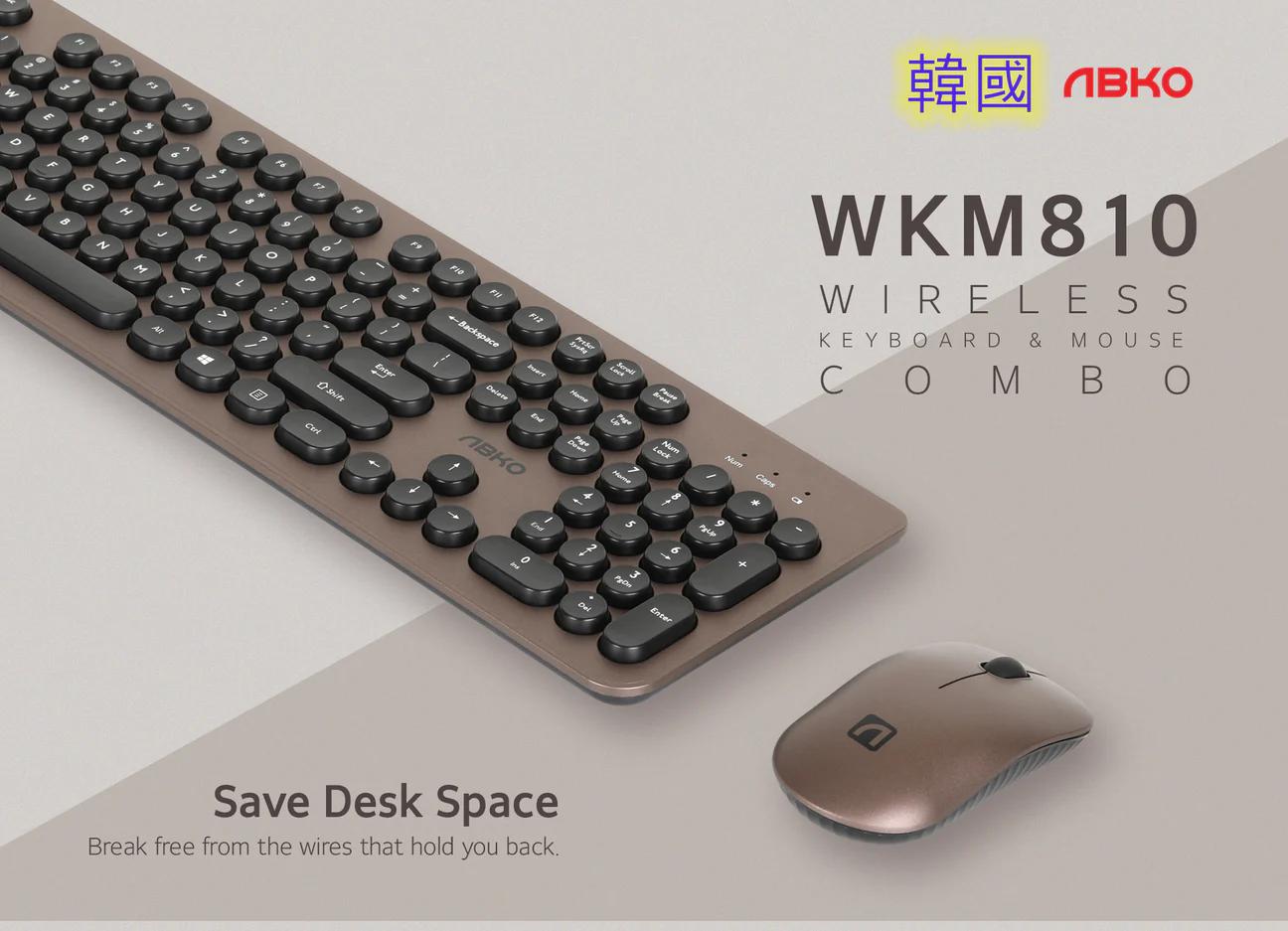 ABKO WKM810 無線鍵鼠組