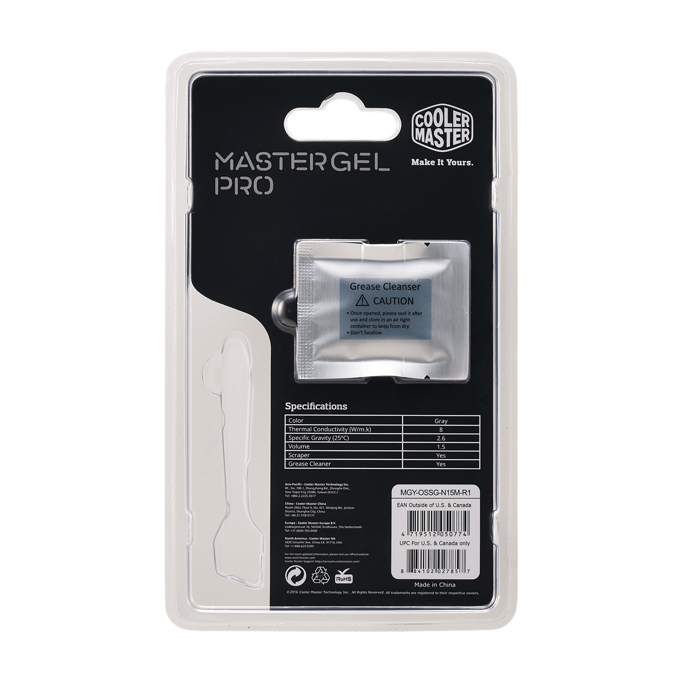 Cooler Master MasterGel Pro 1.5g 散熱膏