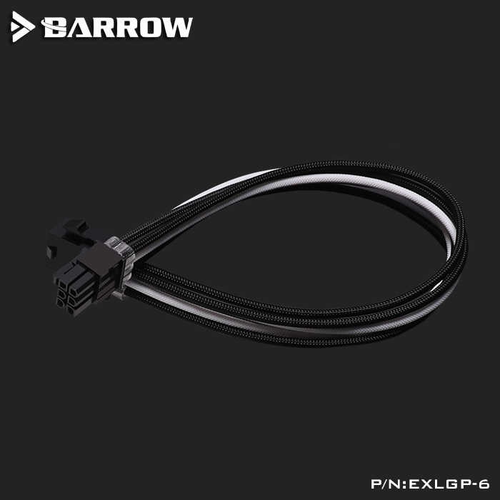 BARROW 6pin 電源延長線 (白色)