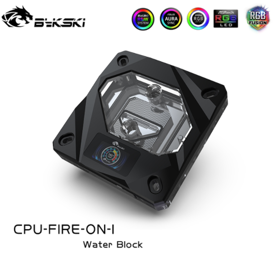Bykski CPU-FIRE-ON-I CPU水冷頭 INTEL專用