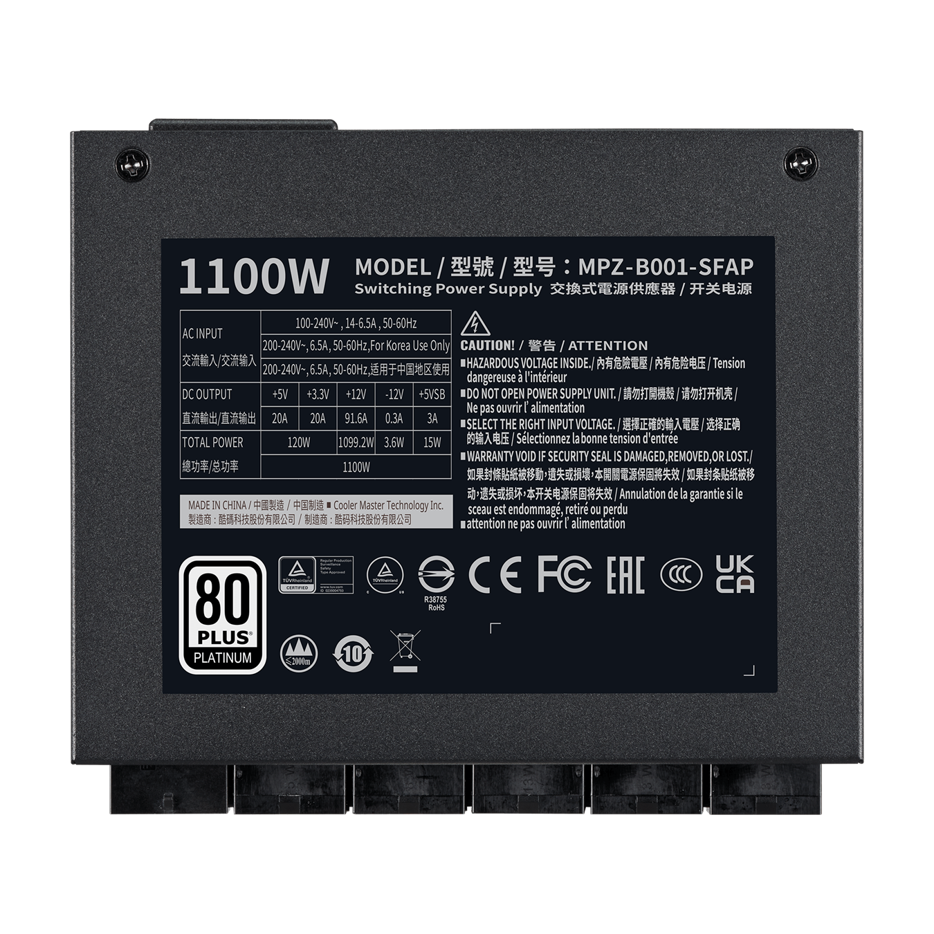 [SFX] Cooler Master V1100 1100W SFX 80Plus Platinum    (10)-3