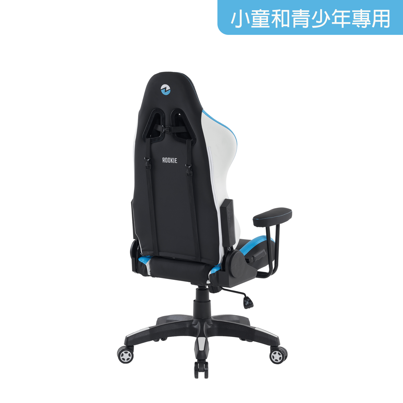 Zenox Rookie-MK2 Gaming Chair  - Sky Blue -5