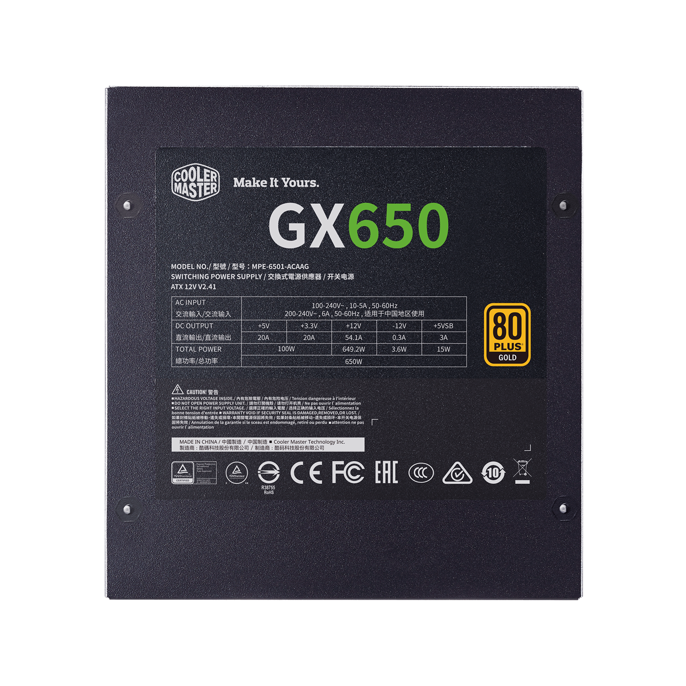 Cooler Master GX650 650W 80Plus Gold    (5)-1