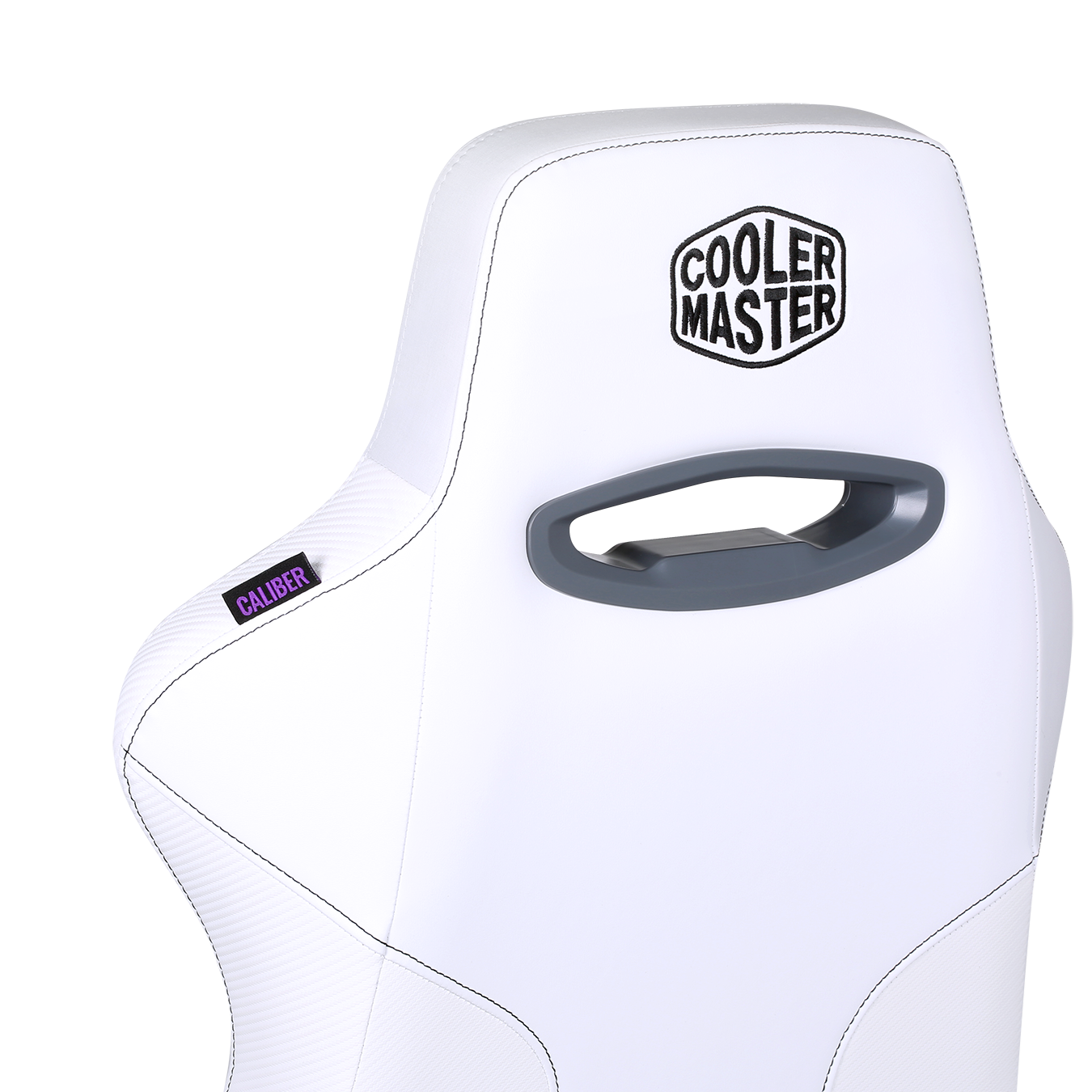 Cooler Master Caliber X2C  - Gray and White  & -7