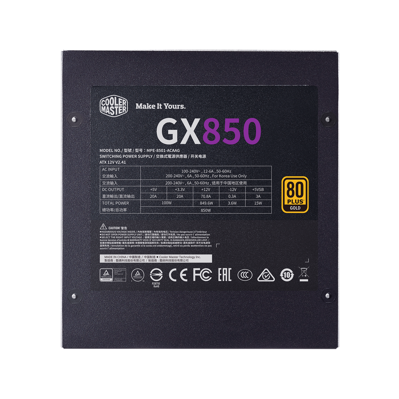 Cooler Master GX850 850W 80Plus Gold    (5)-1