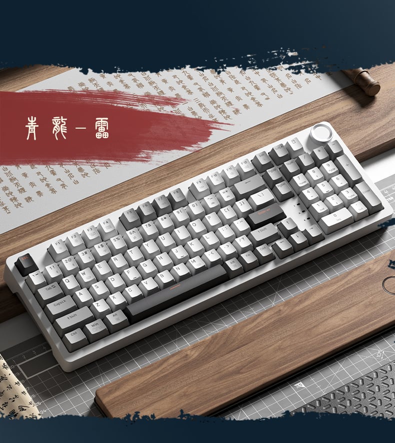 James Donkey SKN 青龍3.0 電競遊戲鍵盤 (TTC 烈焰紅軸) - 雷