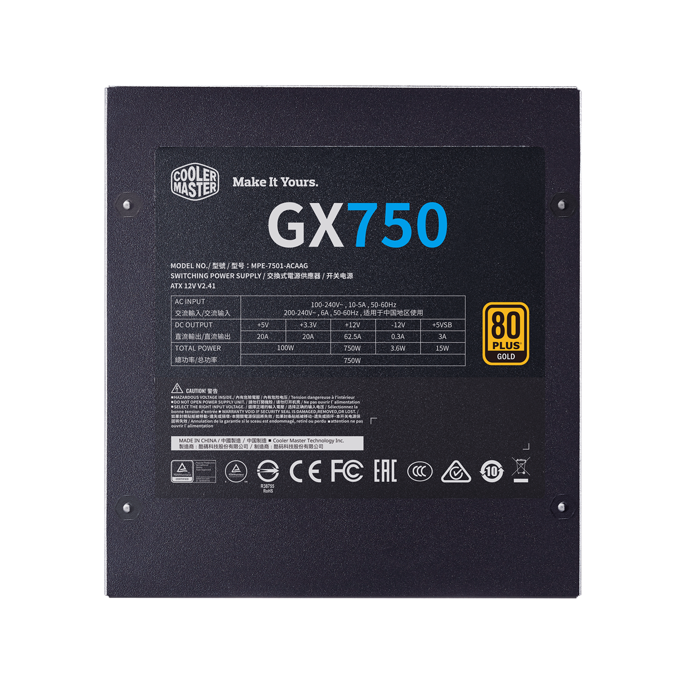 Cooler Master GX750 750W 80Plus Gold    (5)-1
