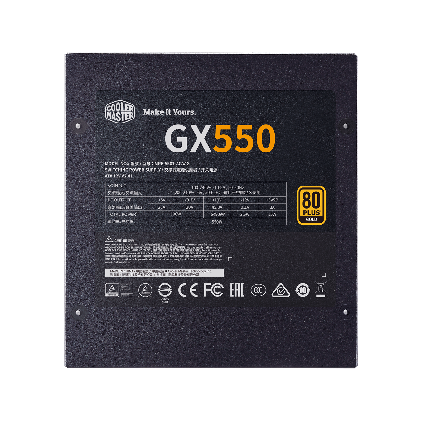 Cooler Master GX550 550W 80Plus Gold    (5)-1
