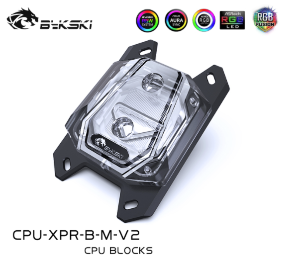 Bykski CPU-XPR-B-M-V2 CPU水冷頭 AMD專用