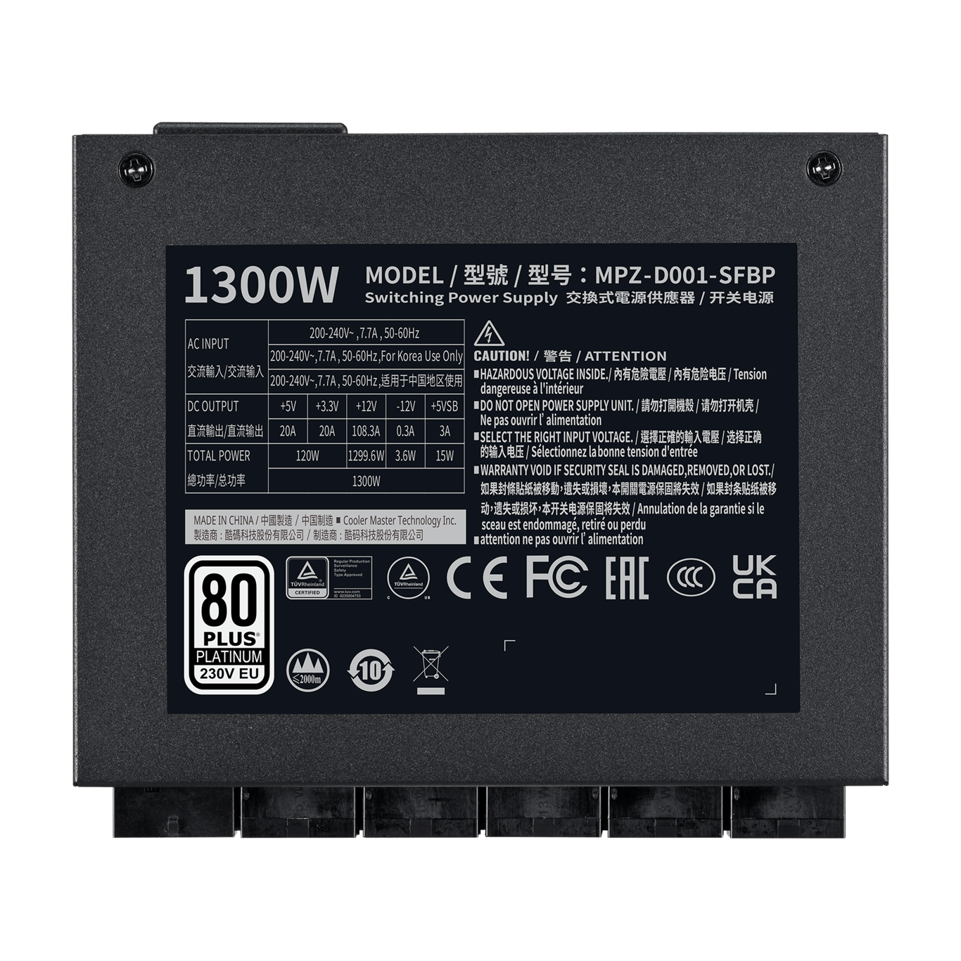 [SFX] Cooler Master V1300 1300W SFX 80Plus Platinum    (10)-3